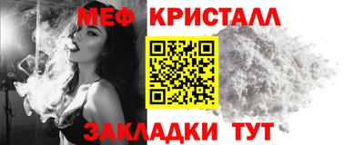 винт Коммунар