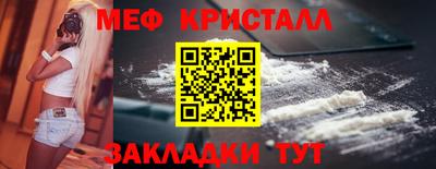 индика Конаково