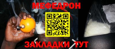 винт Коммунар