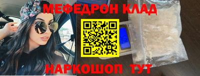 индика Конаково