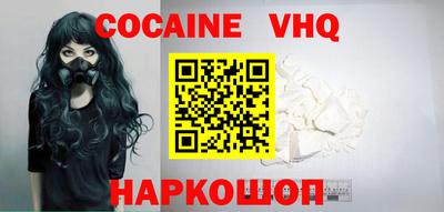 индика Конаково