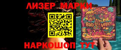 винт Коммунар