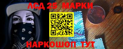 винт Коммунар