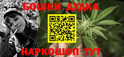 винт Коммунар