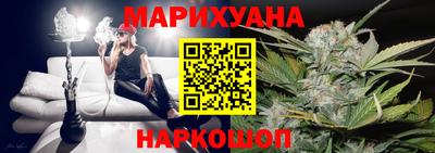 MDMA Premium VHQ Краснознаменск