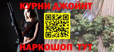 винт Коммунар