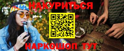 индика Конаково