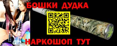 индика Конаково