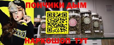винт Коммунар