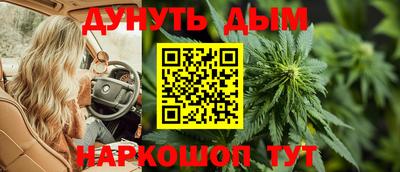 винт Коммунар