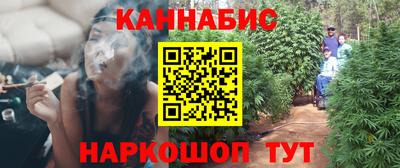 соль курить ск Краснокаменск