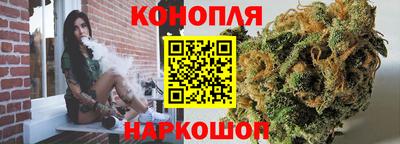 индика Конаково