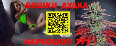 MDMA Premium VHQ Краснознаменск
