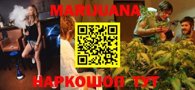 индика Конаково