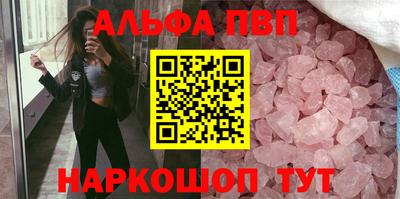 индика Конаково