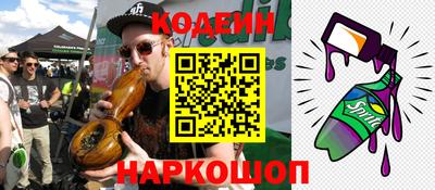 индика Конаково