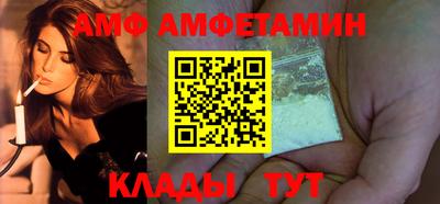 MDMA Premium VHQ Краснознаменск