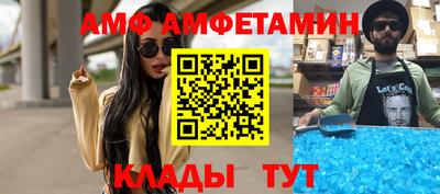 винт Коммунар