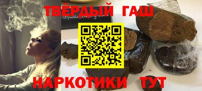 индика Конаково