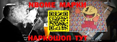меф VHQ Краснодар