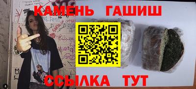 MDMA Premium VHQ Новодвинск