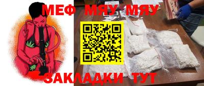 винт Коммунар