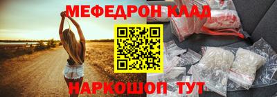 кокс Комсомольск-на-Амуре