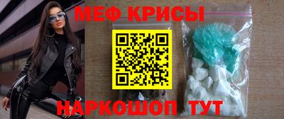 кокс Комсомольск-на-Амуре
