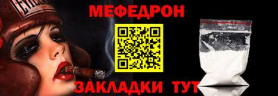 кокс Комсомольск-на-Амуре