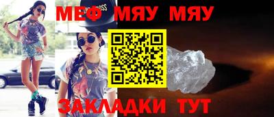 индика Конаково