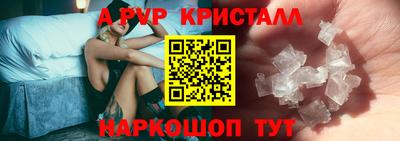 MDMA Premium VHQ Краснознаменск