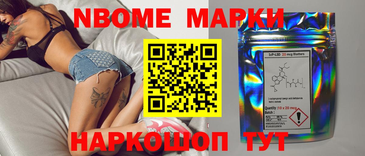 ЛСД экстази  ОМГ ОМГ ССЫЛКА  Уварово  Вход с VPN  Лсд 25 экстази кислота  ЛСД экстази кислота 